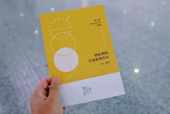 群体性孤独,正在杀死你的深度社交