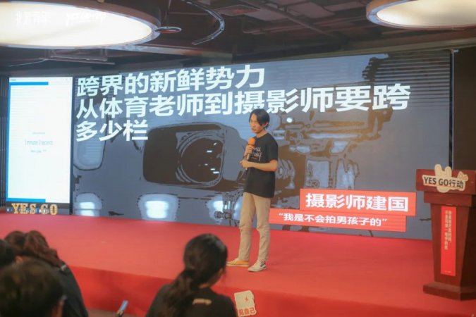 年轻人如何找准自己的职业方向?
