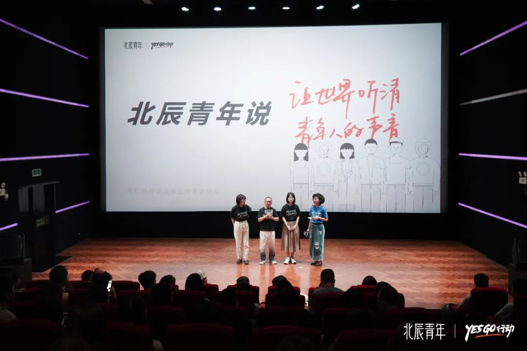 上台演讲紧张怎么办?怎么克服恐惧感?