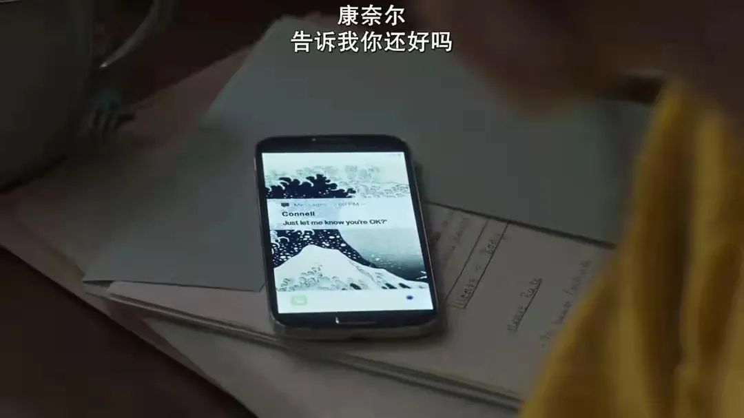语气