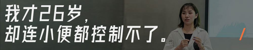 眼泪啪嗒