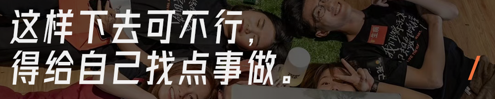 心上的窟窿