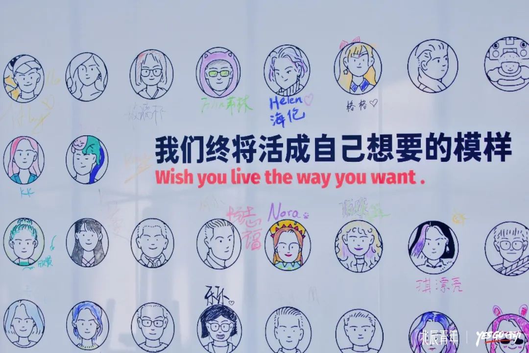 人生第一次